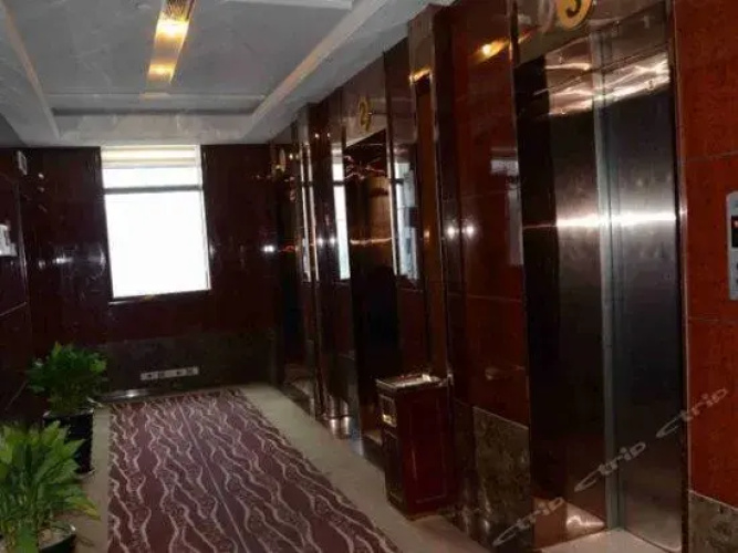 Prince Banquet Hotel
