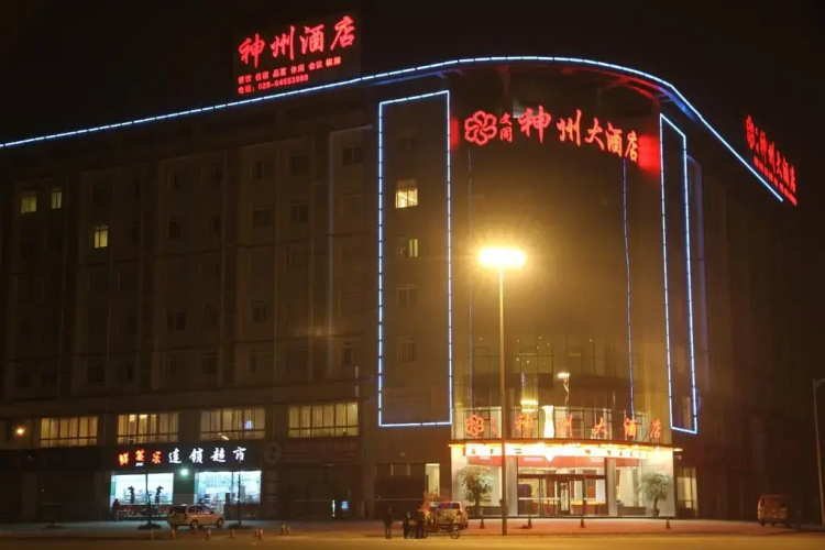 Hotelafbeelding