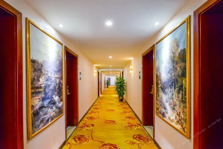 Mudanyuan Hotel