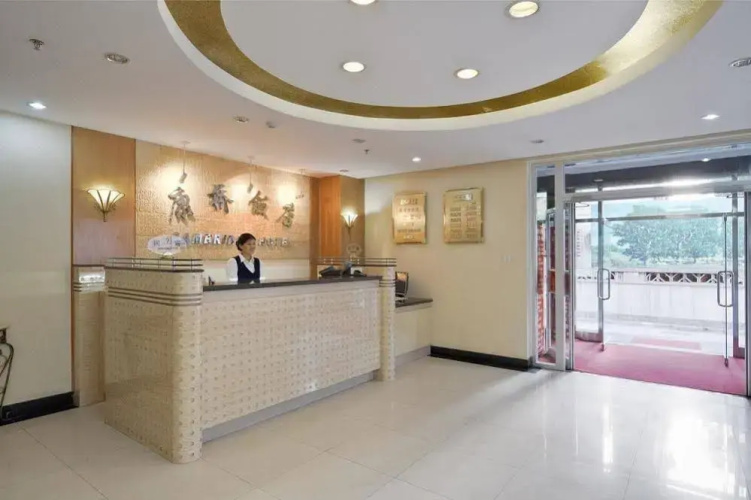 Beijing Cambridge Hotel