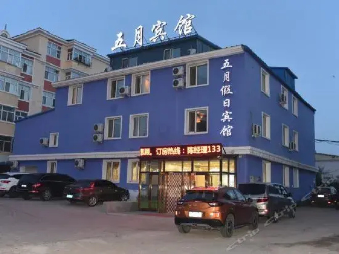 Wuyue Holiday Hotel