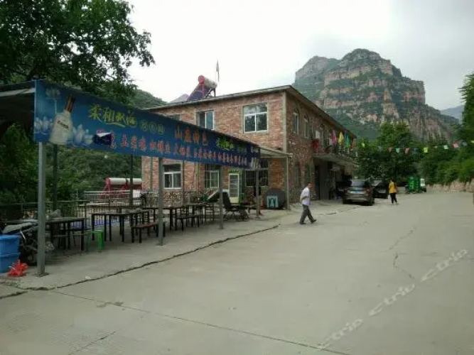 Yanzhao Hotel