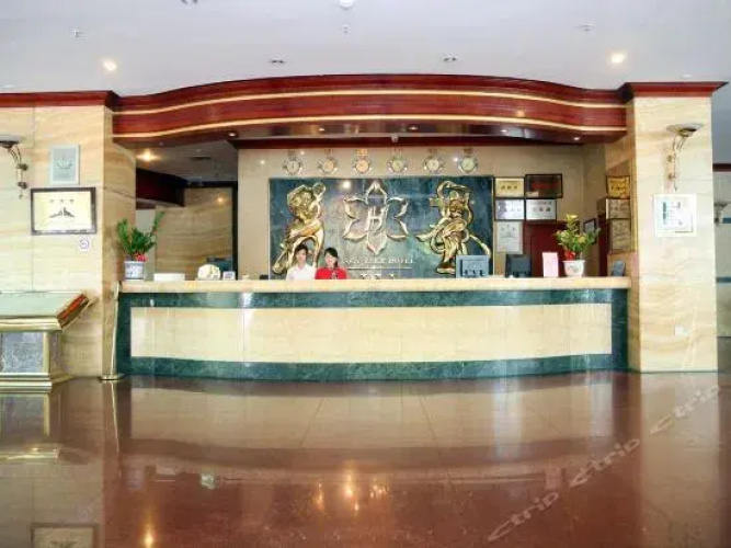 Sea Lake Hotel