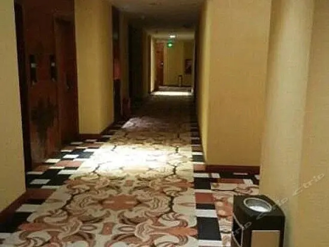 Yijia Landscape Hotel