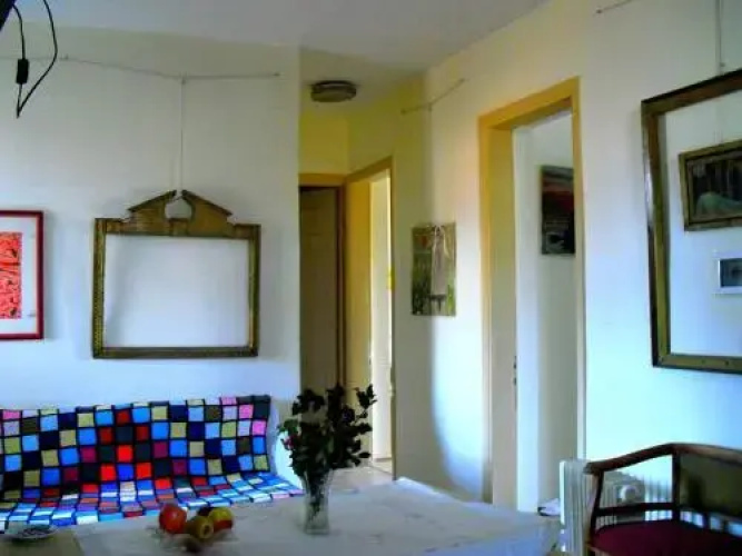 At Home 2
