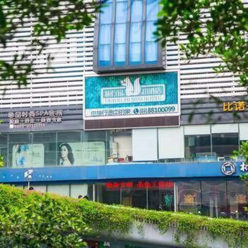 Hebei Cangzhou Hotel