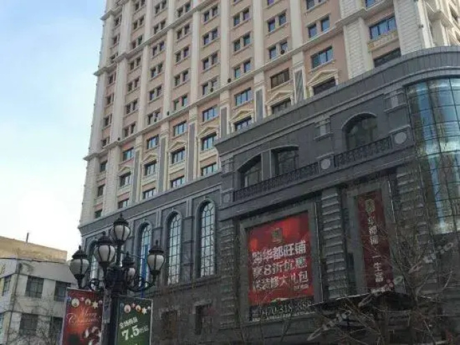 Longdu Hotel
