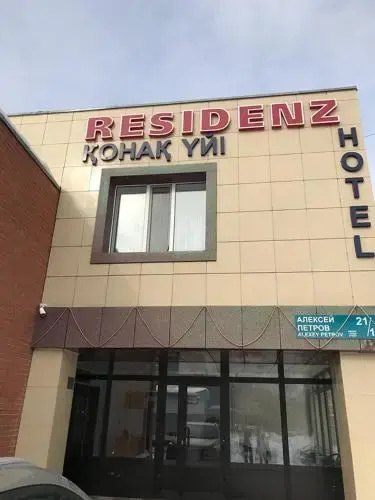 Image de l'hôtel