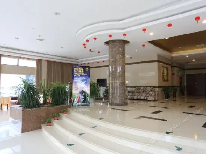 Victoria Hotel Haiyan
