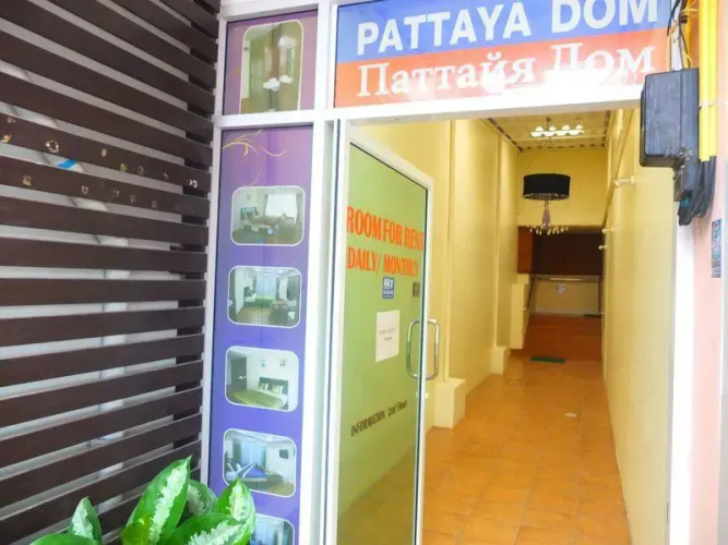 Pattaya Hill Room for Rent