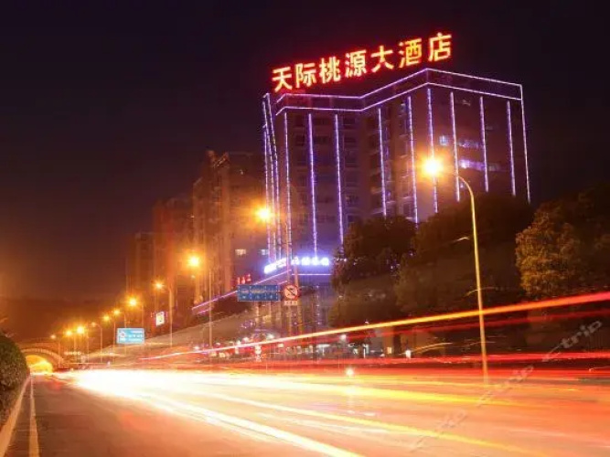 Tianji Taoyuan Hotel