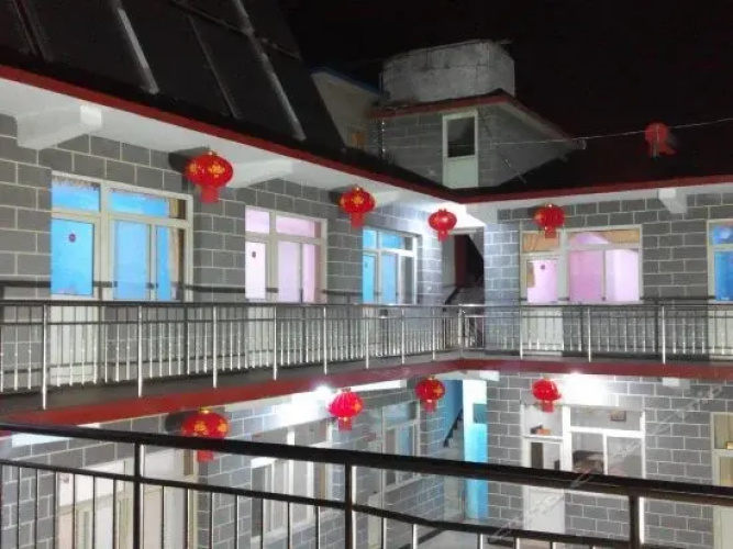 Yesanpo Zeran Farmhouse