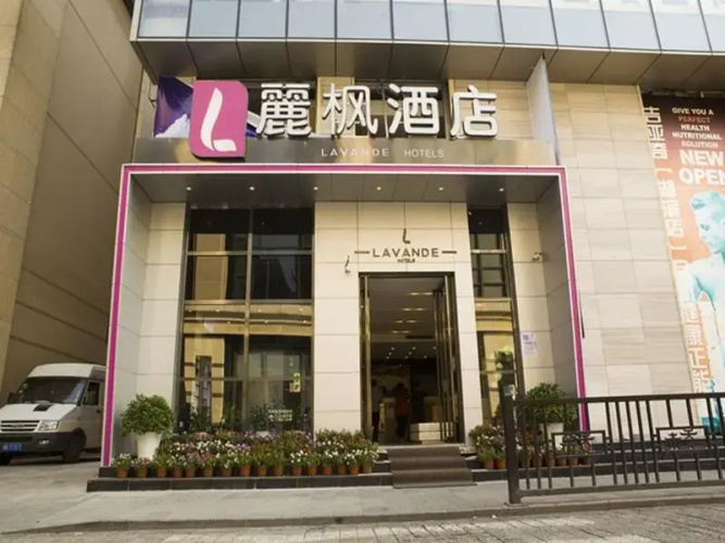 Image de l'hôtel
