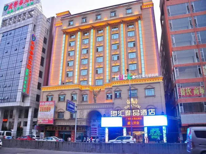 Otel görseli