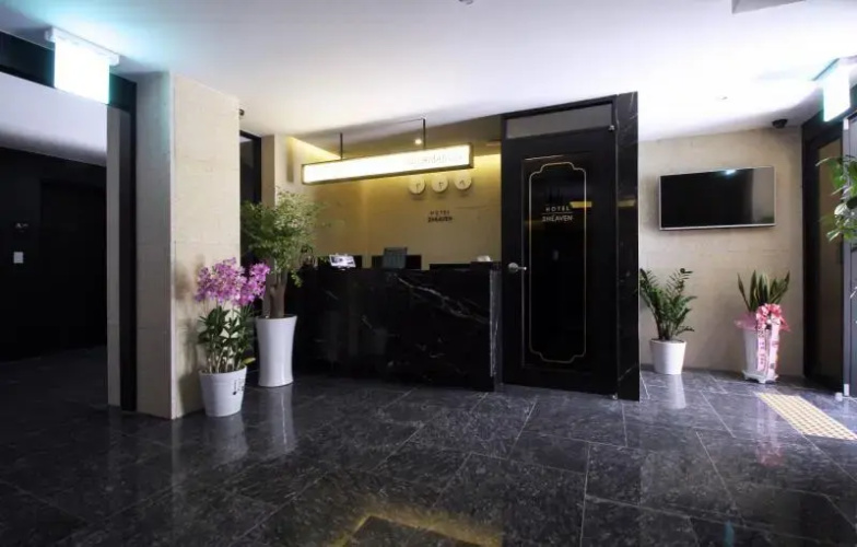 To Heaven Hotel
