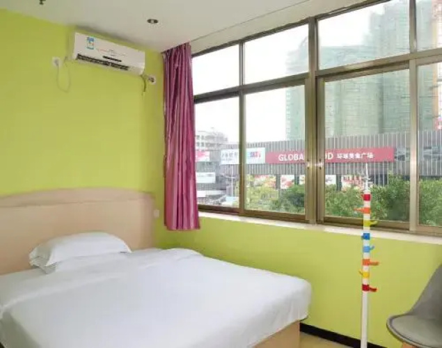 Boke Hotel Foshan Sanshui