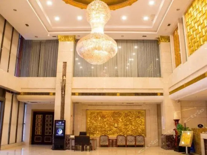 Zhengyang Hot Spring Business Hotel