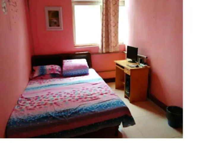 No. 2 Row 5 Guesthouse
