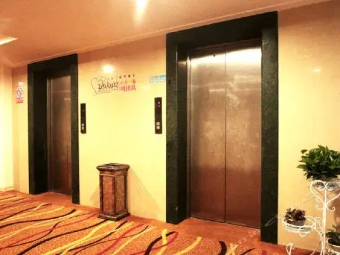Taoyuan Hotel