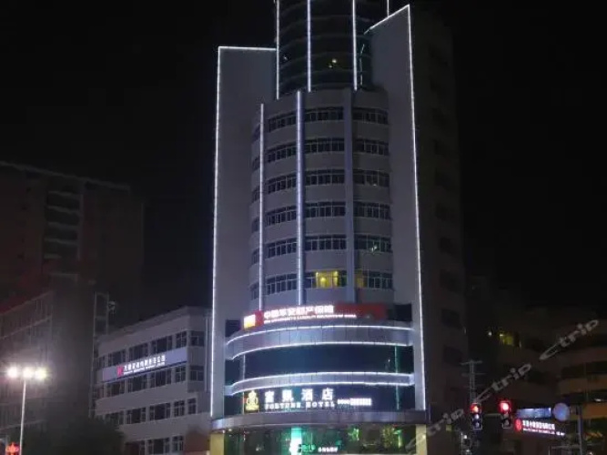 Image de l'hôtel