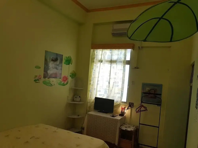 Hostel Green520
