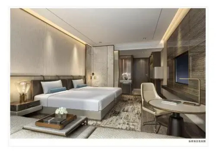 Narada Resort&Spa Jiangshan Hotel