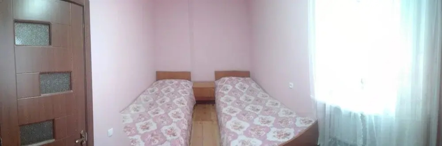 Sweet Home