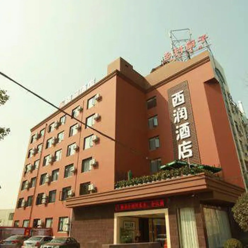 Imagen del hotel