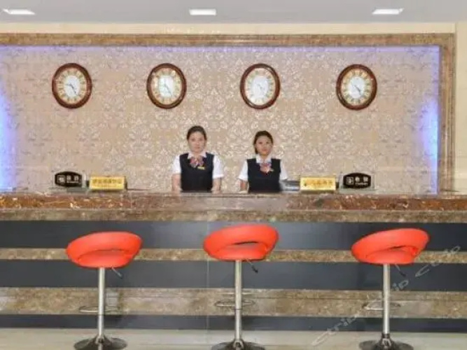 Five Star Maple Hotel(新巴尔虎左旗五角枫商务宾馆)