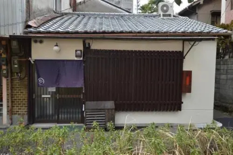 Tojien