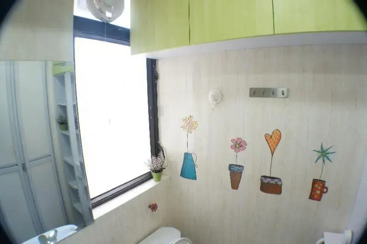 BS Yuki Tsim Sha Tsui House