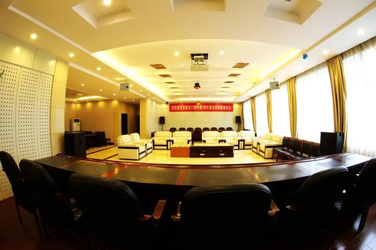 Yujing Hotel