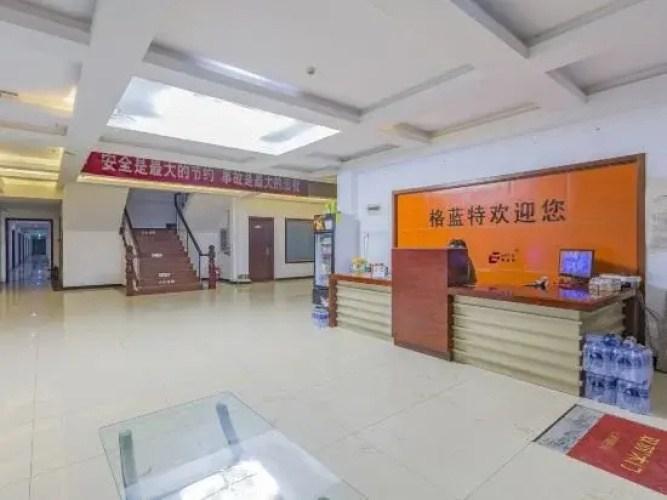 Grand Hotel Yuanshan-Beijing