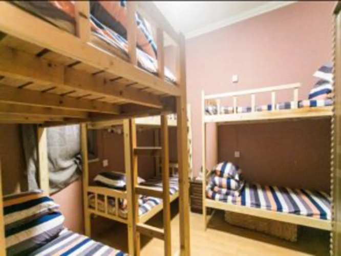 Suzhou iThink Youth Hostel Ping Jiang Road(苏州I Think 青年旅舍)