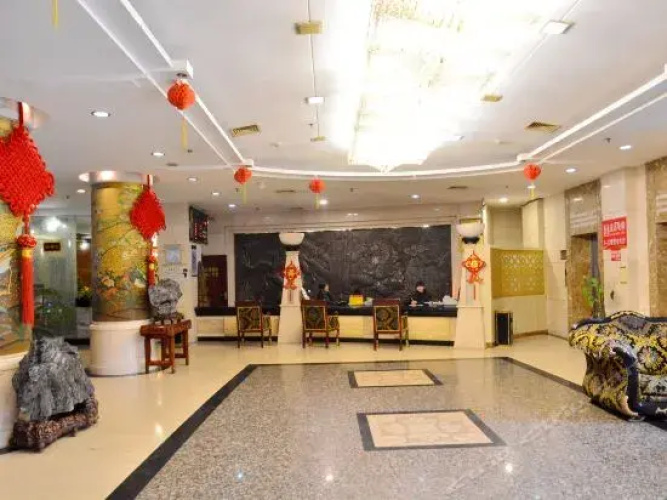 Hanlin Jinhuan Hotel
