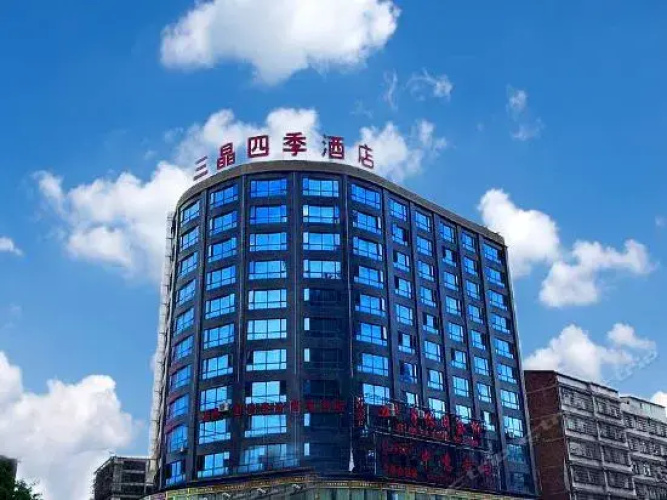 San Jing Si Ji Hotel