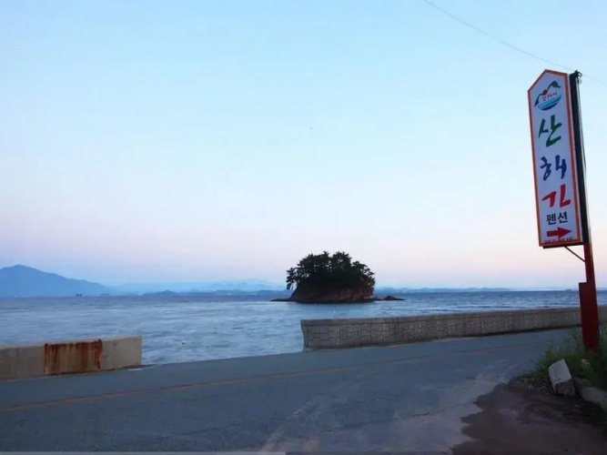 Sanhega Pension