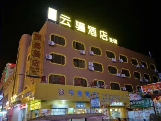 Shuipingde Xiaowo Youth Hostel