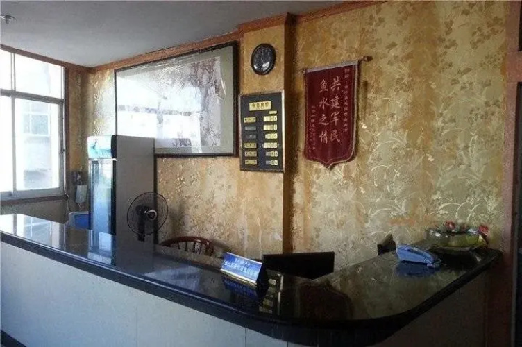 Yugan Garden Inn