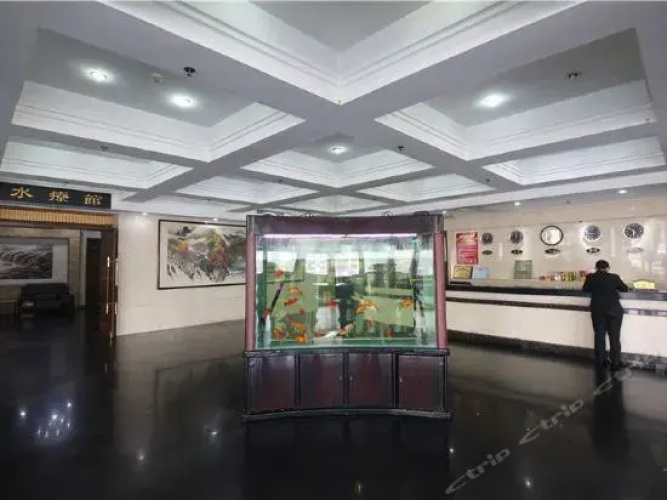 Xukang Hotel