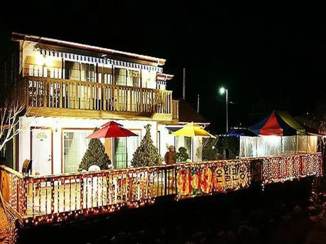 Happiness Pension