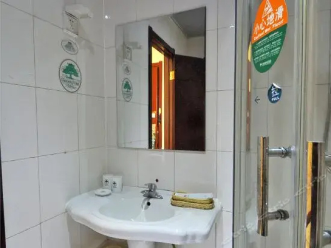 GreenTree Inn Linyi Exhibition Center Express