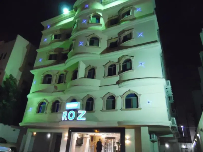 Roze Al Jawharah Suites