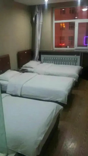 Xilelai Express Inn
