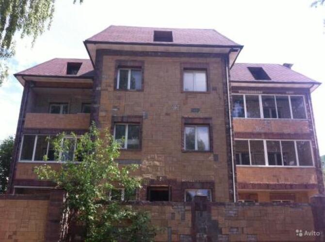 Guest House MART