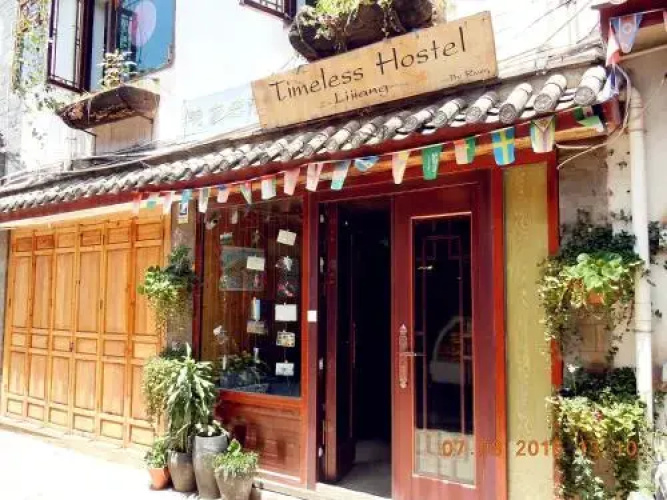 Image de l'hôtel