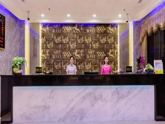 Shangpin Holiday Inn