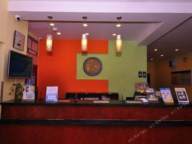 7 Days Inn (Jinan Beiyuan Second)
