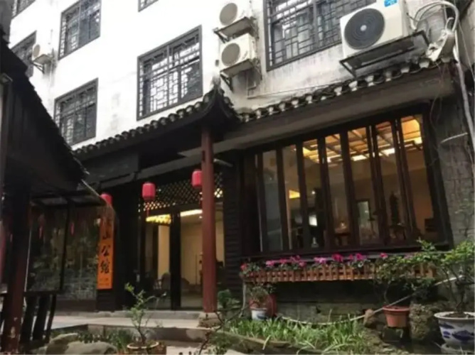 Image de l'hôtel