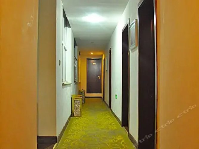 Zhijia Express Hotel